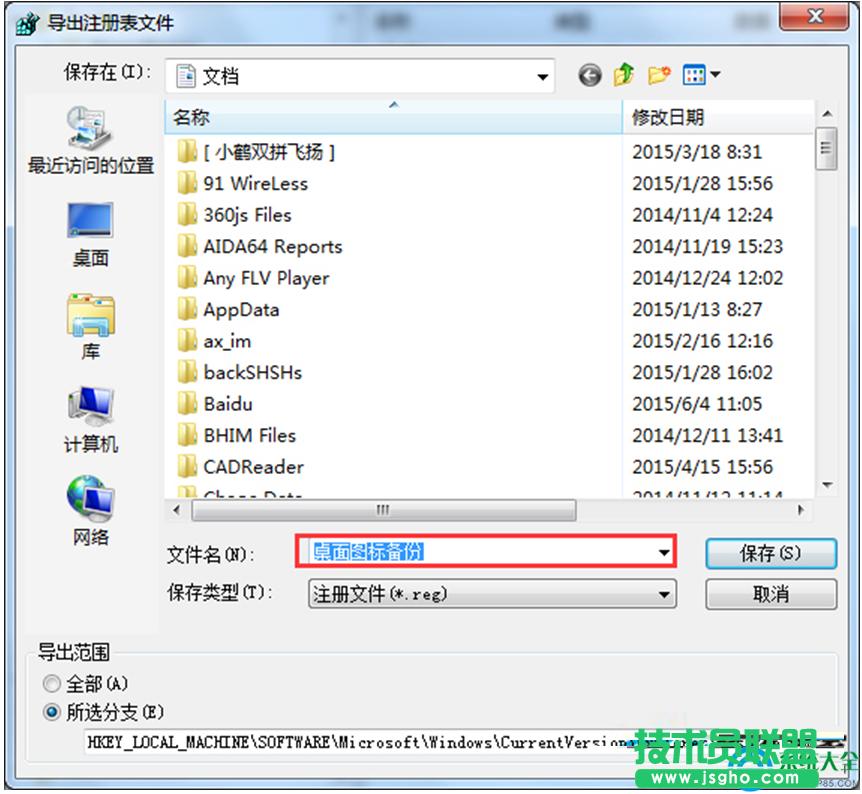 һ�I���bϵ�y(t��ng)