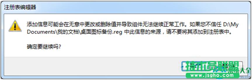 һ�I���bϵ�y(t��ng)