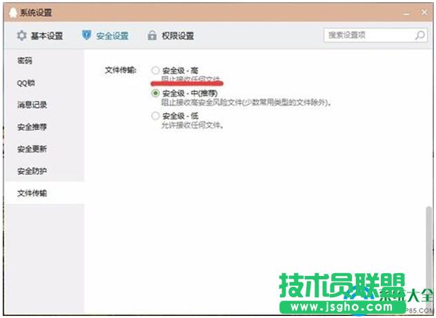 һ�I���bϵ�y(t��ng)