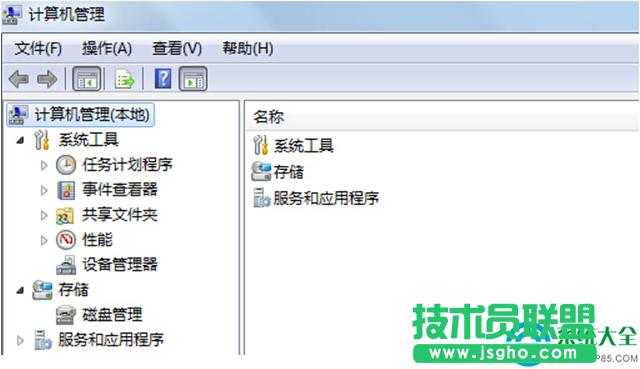 ��ô�P(gu��n)�]win7ϵ�y(t��ng)Ĭ�J(r��n)�ľ���W(w��ng)�����ļ��A����   ��(li��n)