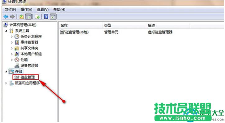 һ�I���bϵ�y(t��ng)