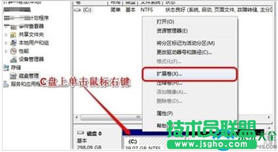一鍵重裝系統(tǒng)