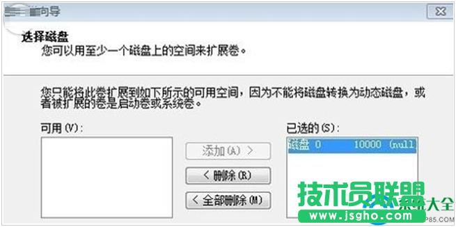 一鍵重裝系統(tǒng)