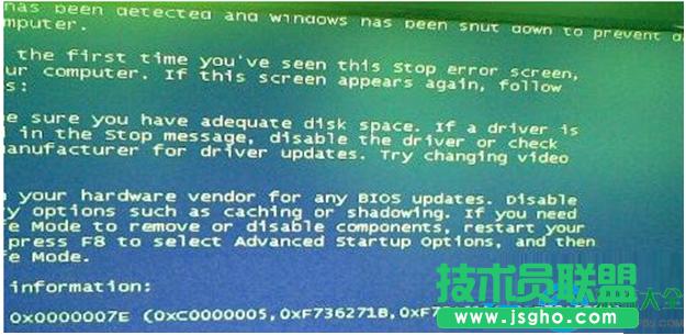 win7ϵ�y(t��ng)�{����ʾ�e�`���a0x0000007E��ô�k��   ��(li��n)