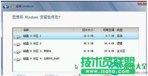 win7ϵ�y�r��ʾ���Ҳ���Ӳ�P��������ô��Q��   ��