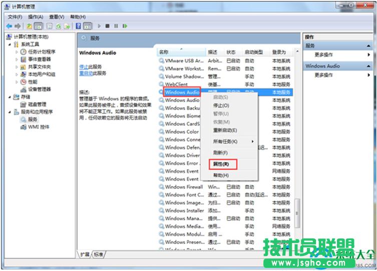 һ�I���bϵ�y(t��ng)