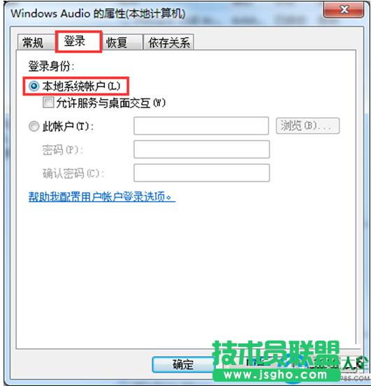 һ�I���bϵ�y(t��ng)