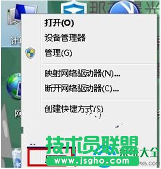 Win7ϵ�y(t��ng)�c(di��n)�����I�ˆ���Ļ���F(xi��n)̓Ӱ��ô��Q    ��(li��n)