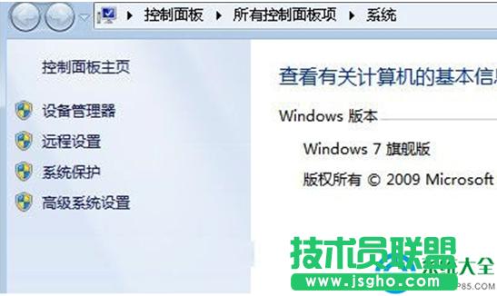 һ�I���bϵ�y(t��ng)