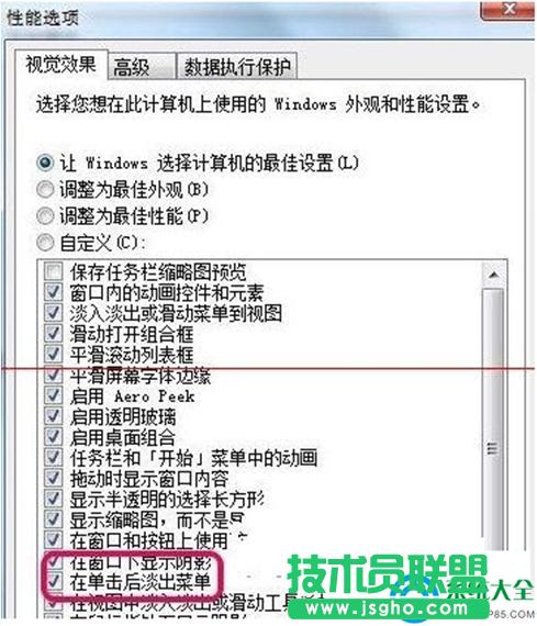 һ�I���bϵ�y(t��ng)