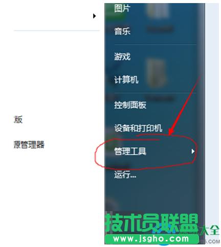 һ�I���bϵ�y(t��ng)