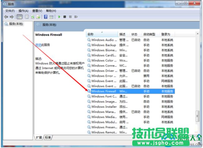 һ�I���bϵ�y(t��ng)
