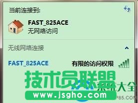 win7�o���B�Ӻ��@ʾ�����L����(qu��n)����ô��Q   ��(li��n)