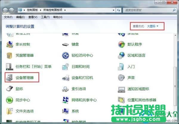 win7�o���B�Ӻ��@ʾ�����L����(qu��n)����ô��Q