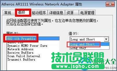 win7�o���B�Ӻ��@ʾ�����L����(qu��n)����ô��Q