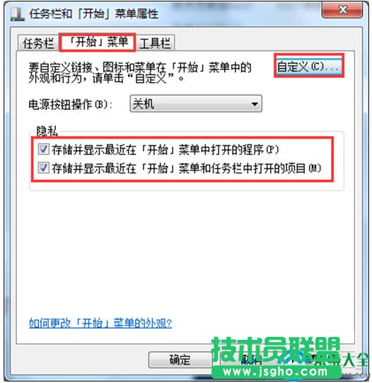 һ�I���bϵ�y(t��ng)