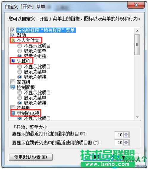 һ�I���bϵ�y(t��ng)