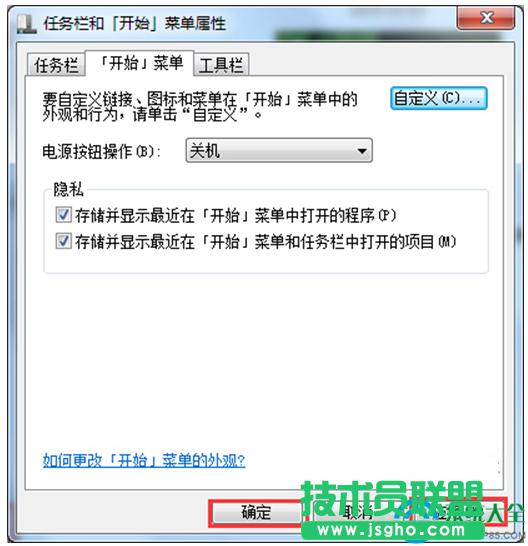 һ�I���bϵ�y(t��ng)