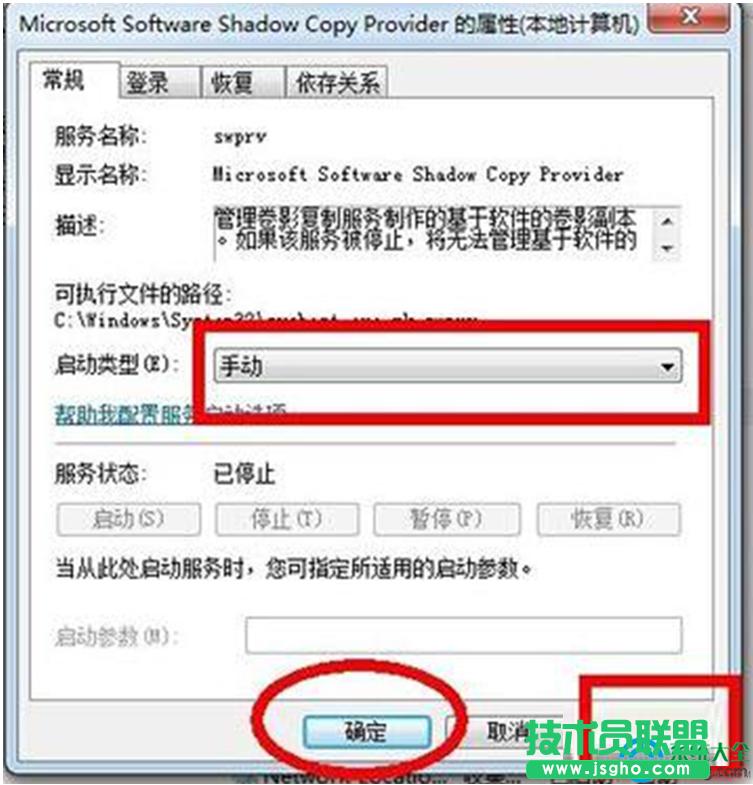 һ�I���bϵ�y(t��ng)