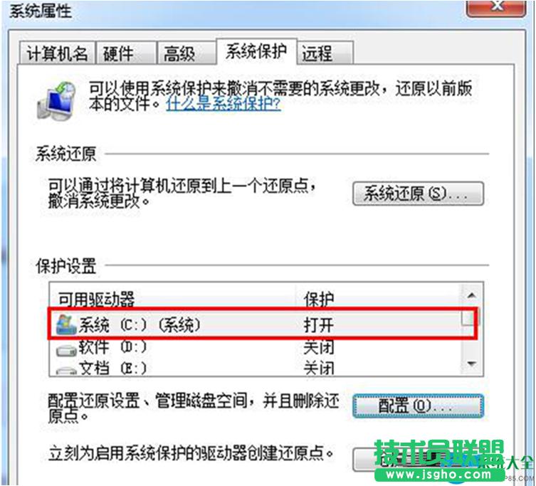 һ�I���bϵ�y(t��ng)