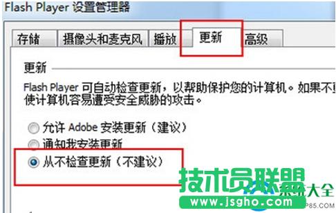 һ�I���bϵ�y(t��ng)