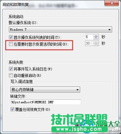  win7�_�C��(j��ng)���@ʾwindows�e�`�֏ͽ�����ô��Q
