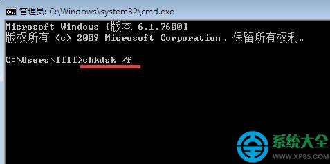 win7���F(xi��n)Awc.exe�p���ļ���Q����