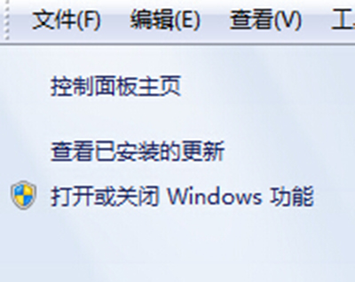 win7ϵ�y(t��ng)