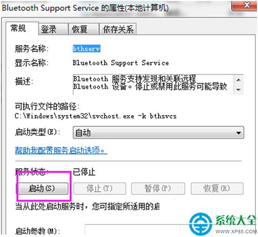 һ�I���bϵ�y(t��ng)