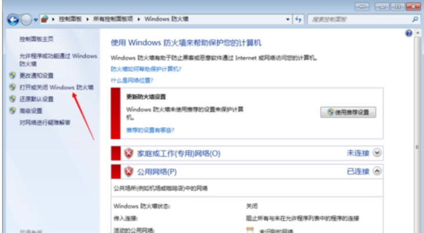 ����W(w��ng)