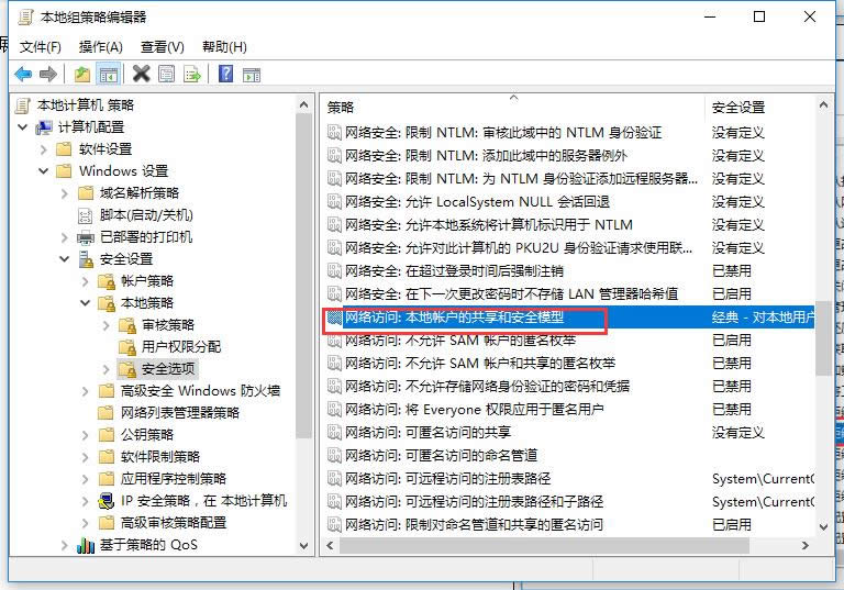 �W(w��ng)�j(lu��)�YԴ�o(w��)��(qu��n)ʹ��