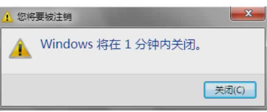 win7���r(sh��)�P(gu��n)�C(j��)����