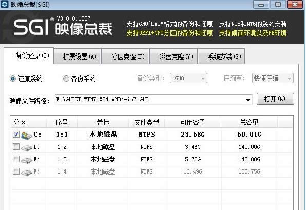 ���bϵ�y(t��ng)