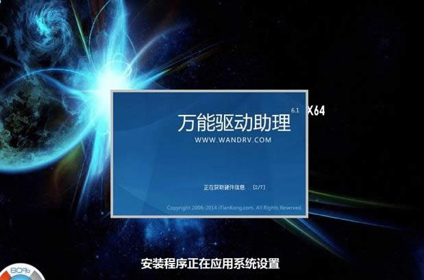 ���bϵ�y(t��ng)