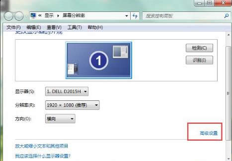 ��Ļˢ���l��