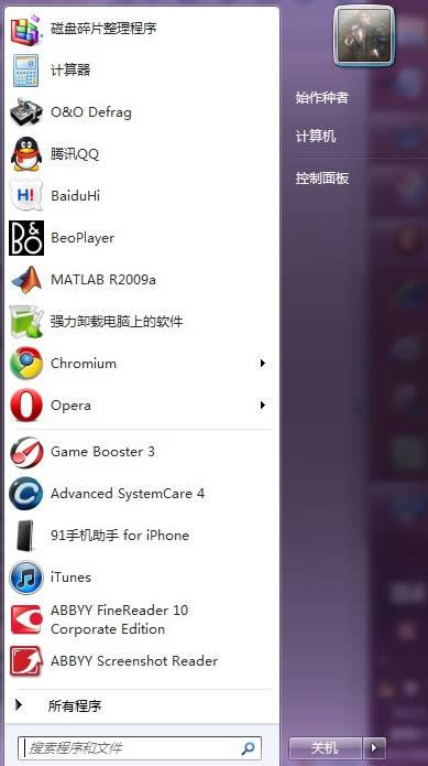 ��X��ô�O(sh��)���_�C�ܴa