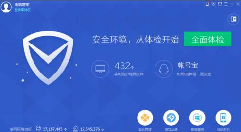 ���½ǏV��