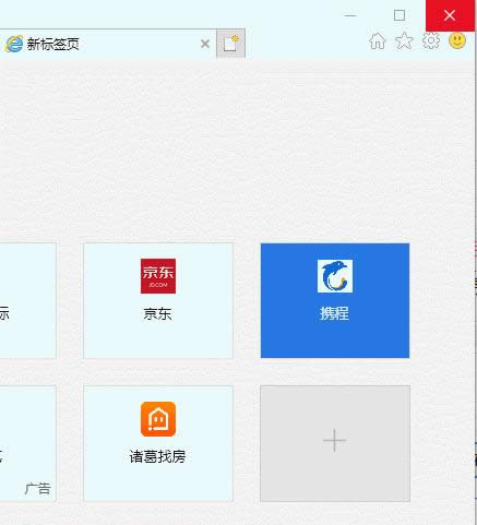 無法顯示網(wǎng)頁 無法顯示網(wǎng)頁
