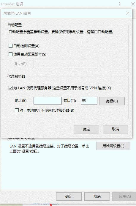 無法顯示網(wǎng)頁 無法顯示網(wǎng)頁