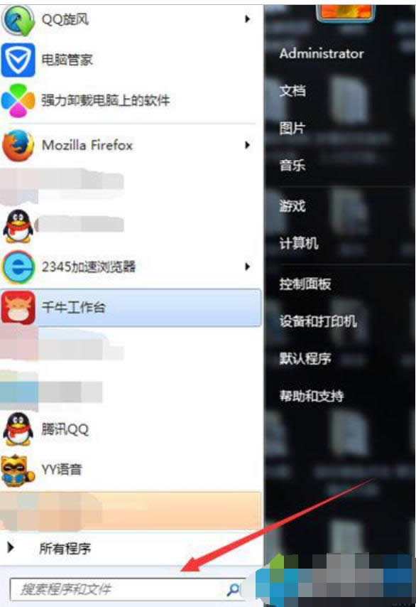 �_�C����