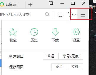 �g�[������