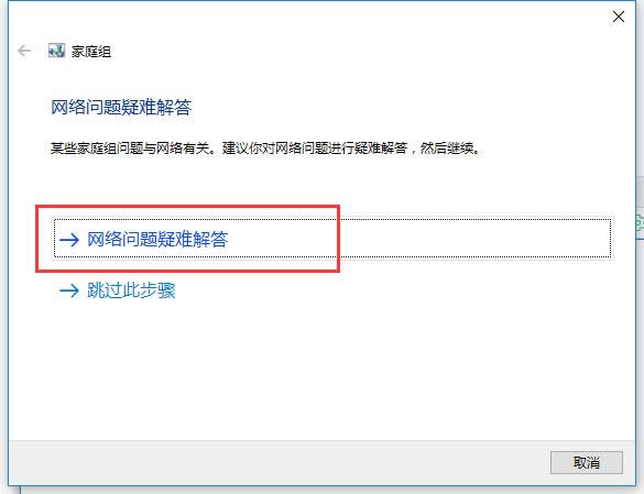 錯誤代碼 錯誤代碼