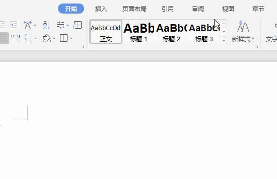 特殊符號(hào) 特殊符號(hào)