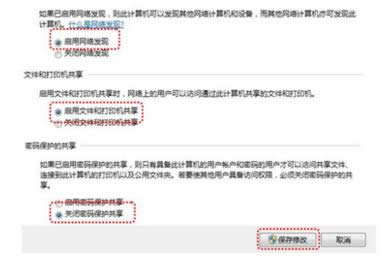 ��ӡ�C�o������