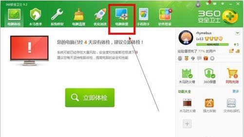 ��ν�Q��X�{(l��n)��