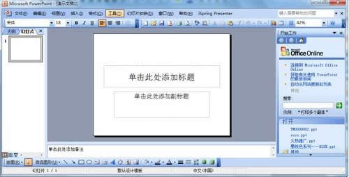 �Pӛ���B�ҕ