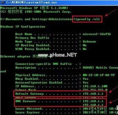 �W(w��ng)�j(lu��)