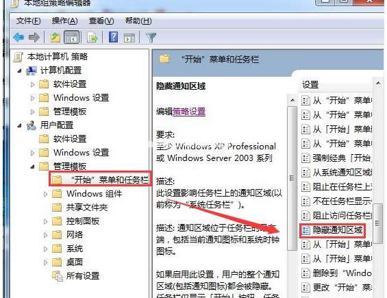 �[���΄ՙ�