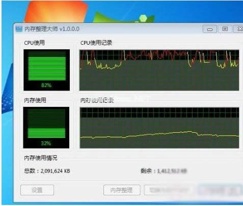 ռ���^(gu��)��