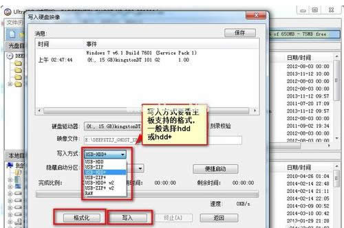 ��������(d��ng)�P